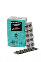 Manasamitravatakam 100 tab Kottakal AVS (Манасамитра ватакам Коттаккал)