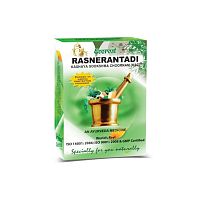 Rasnerantadi Kashaya Sookshma Choornam Everest 100 gr (Эверест Раснирантади)