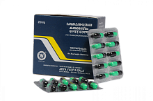 Kanmadabhasmam 100cap (250mg) Kottakal AVS (Камнада Бхасма Коттаккал)