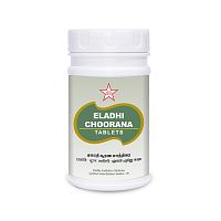 Eladhy Choorana Tablet 500mg 100Nos (SKM Siddha) СКМ Сиддха Елади чурна