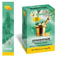 Aragwatham Kashaya Sookshma Choornam Everest 100 gr (Эверест Арагватха)