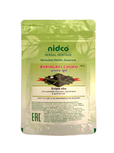 Bhringaraj (Eclipta alba churn 100 gr) Nidco Нидко Бринградж чурна