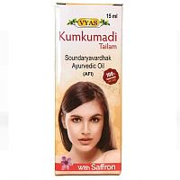 Kumkumadi tailam 15ml Vyas Вьяс Кумкумади масло