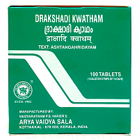 Drakshadi Kwatham 100t Kottakal AVS (Дракшади кватхам Коттаккал)