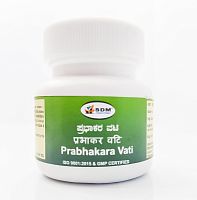 Prabhakara vati 100 SDM СДМ Прабхакар вати