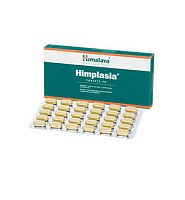 Himplasia Himalaya Гималая Химплазия