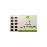 Gandh Tailam 120 tab AVN (Гандха тайлам АВН)