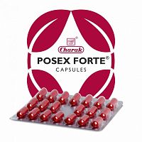 Posex Forte Capsule Charak 20 cap (Чарак Посекс Форте)