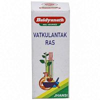 Vatkulantak ras 10 tab Baidyanath (Бадьянатх Ват Кулантак рас)