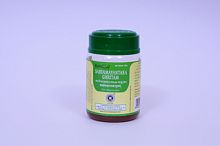 Sarvamayantaka Ghritam 150g Kottakal AVS (Сарвамаянтака гхрита Коттаккал)