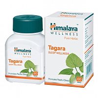 Tagara Himalaya Гималая Тагара