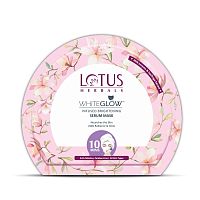 Infused Brightening White glow serum mask (Lotus Herbs)